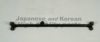 ASHUKI 1443-0201 Rod Assembly